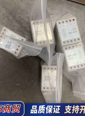 科尼，SWF整流模块。ESD138A ESD138C议价