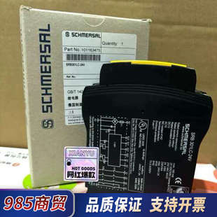 议价 SRB301LC 施迈赛安全继电器SRB301LC 24V