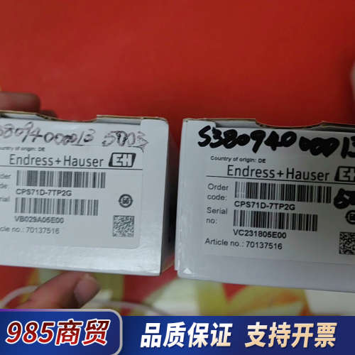 E+H电极CPS11D-7BA21  CPS12D-7PA2议价