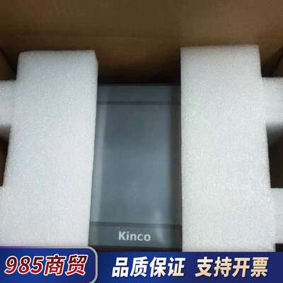步科触摸屏MT4414T/TE/MT4404T/4434T/议价