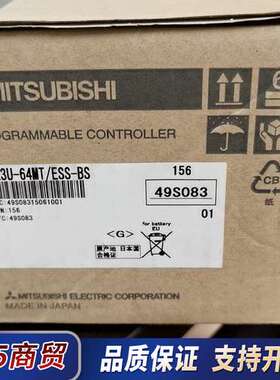 FX2N-16MT-DSS议价