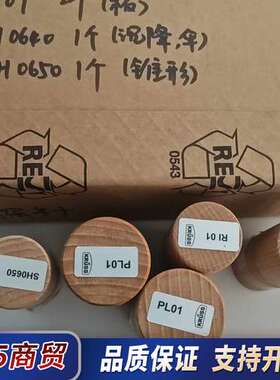 KRUSS探针5个，议价