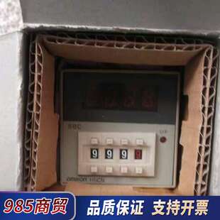 ALN H7CN 议价 XHNS XHN XLN XLNS