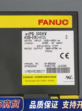 发那科原装aiPS 100HV，型号A06B-6150-H1议价