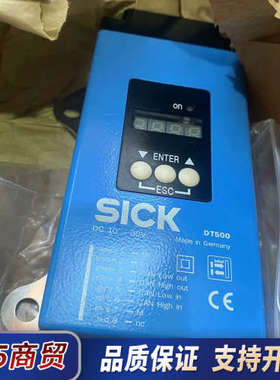 西克Sick全新正品DT500-A223 1040469议价