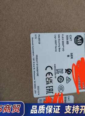 5094-MB全新原装正品，喜欢的来议价