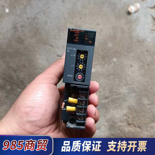 三菱PLC模块QJ61BT11N，Cclink远程模块，议价