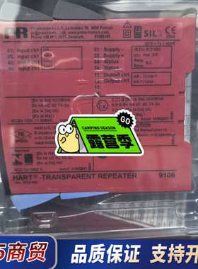 PR9106 PR9106B PR9106B1B PR910议价