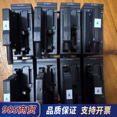 基恩士PLC模块，KV-MX1，成色漂亮，功能包好议价