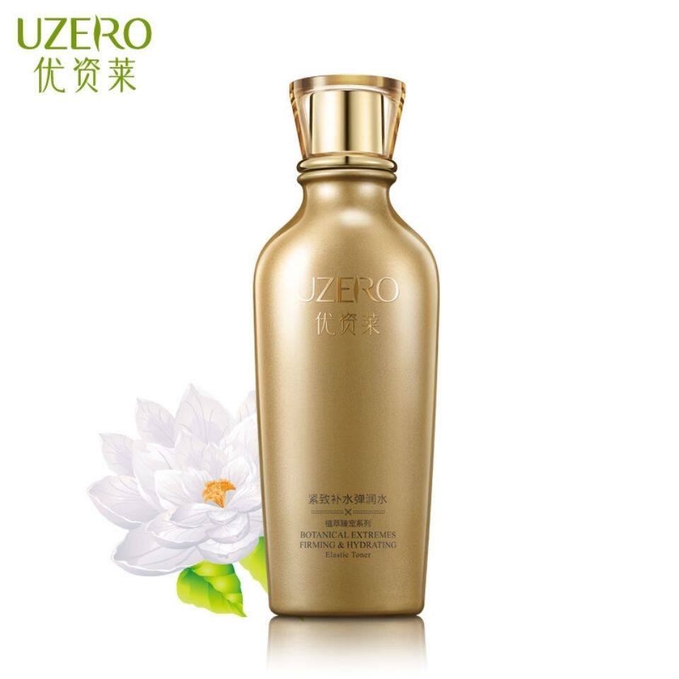 紧致水150毫升正品优资莱