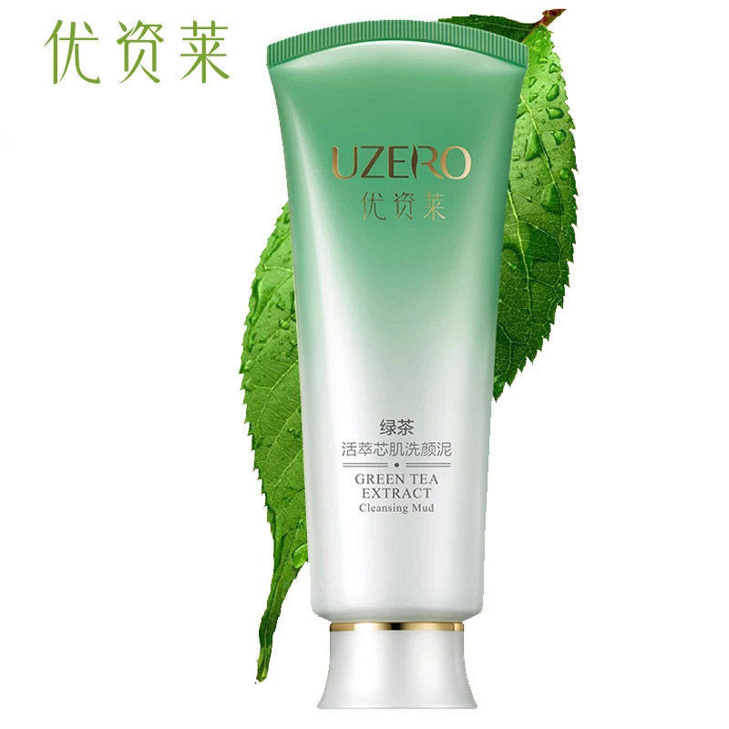 优资莱绿茶活萃芯肌洗面奶100g女补水保湿学生温和洁面乳提亮肤色