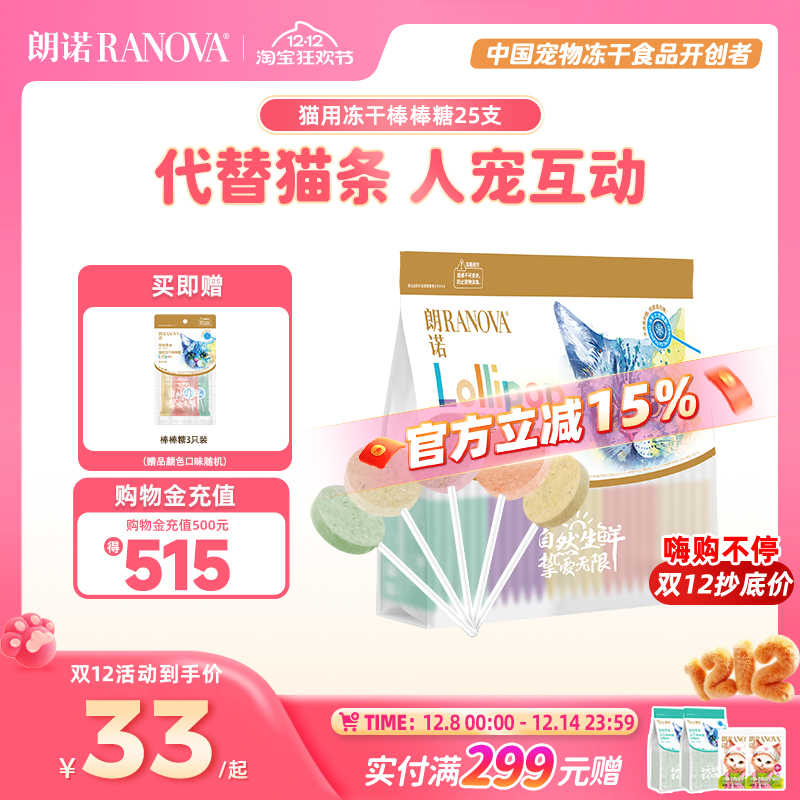 ŵèʳⶳɰǳӪˮֿζĥ25֧ 105.76Ԫ4(26.44Ԫ/)