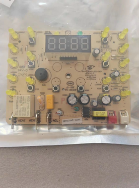 美的电压力锅配件C542/C545G原厂全新电源主控板电路电脑显示灯板