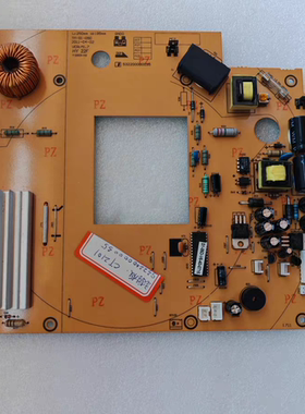 美的电磁炉配件CT2101原厂全新电源板主控板控制板电路线路板/7线