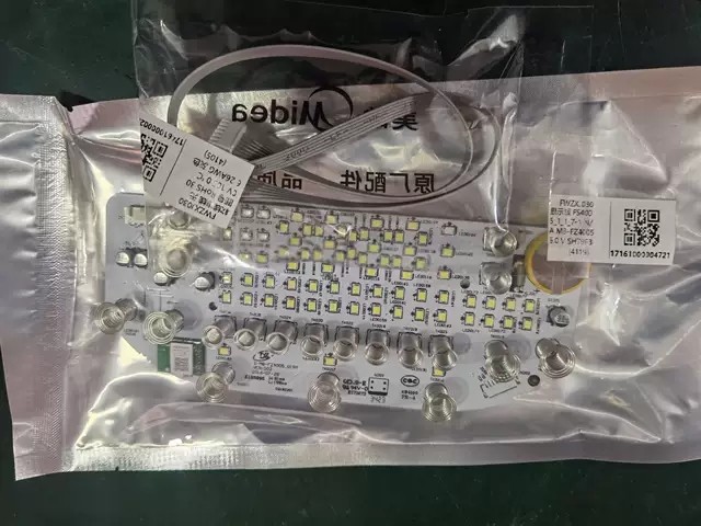 美的电饭煲配件FZ4005/FZ5005/HF40Q5全新电源主控电脑路显示灯板,生活电器,其他生活家电配件,淘宝优惠券,粉丝福利购,淘宝优惠卷