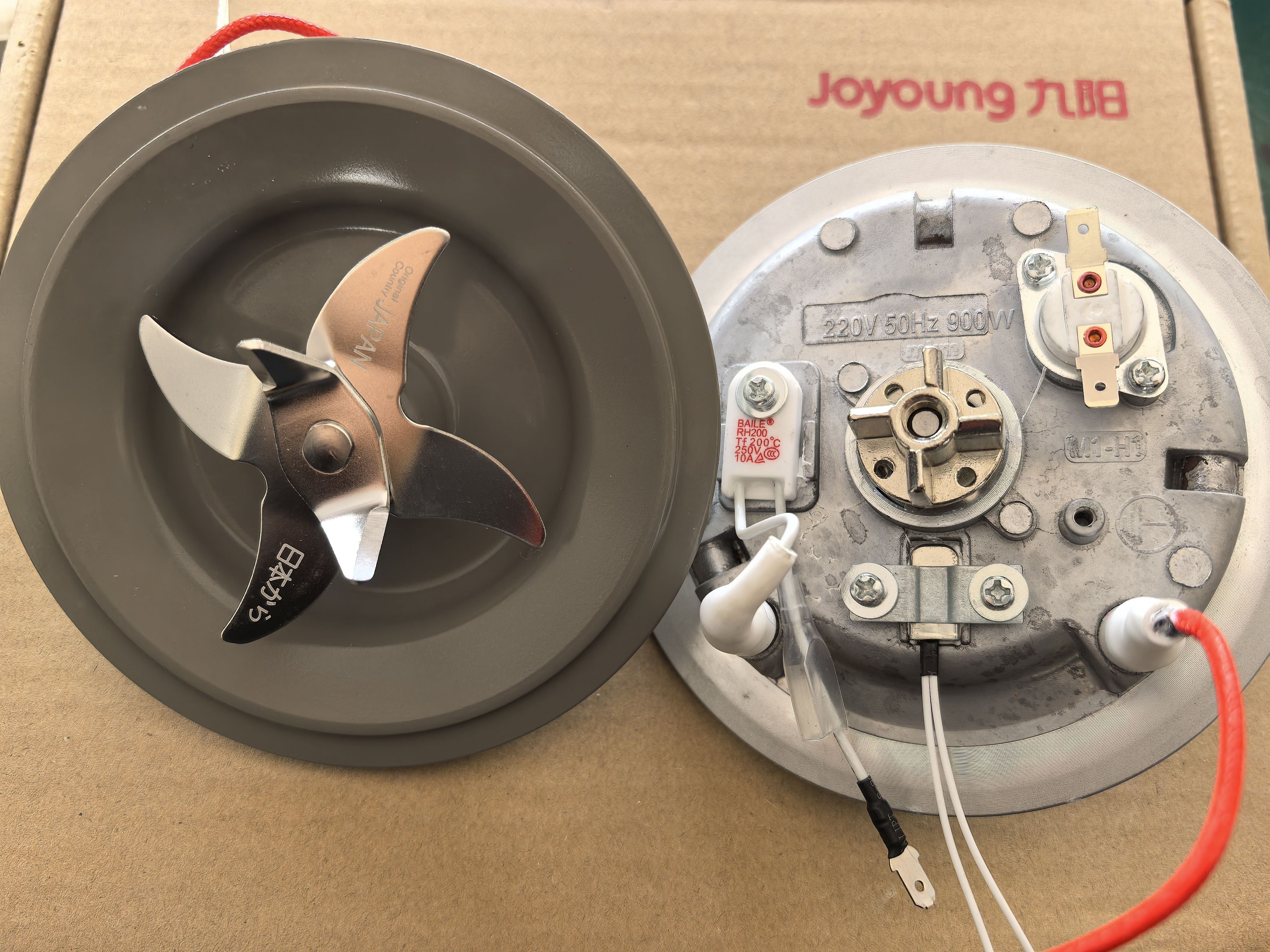 九阳破壁料理机配件L18-P557/JYL-Y921/L15-P919加热搅拌刀盘刀座