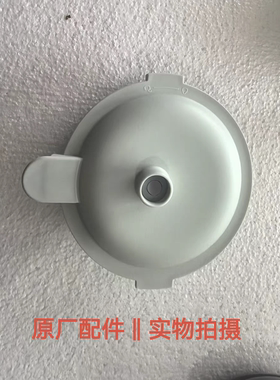 苏泊尔破壁豆浆料理搅拌机配件SP523SD全新加热搅拌玻璃杯防溢盖