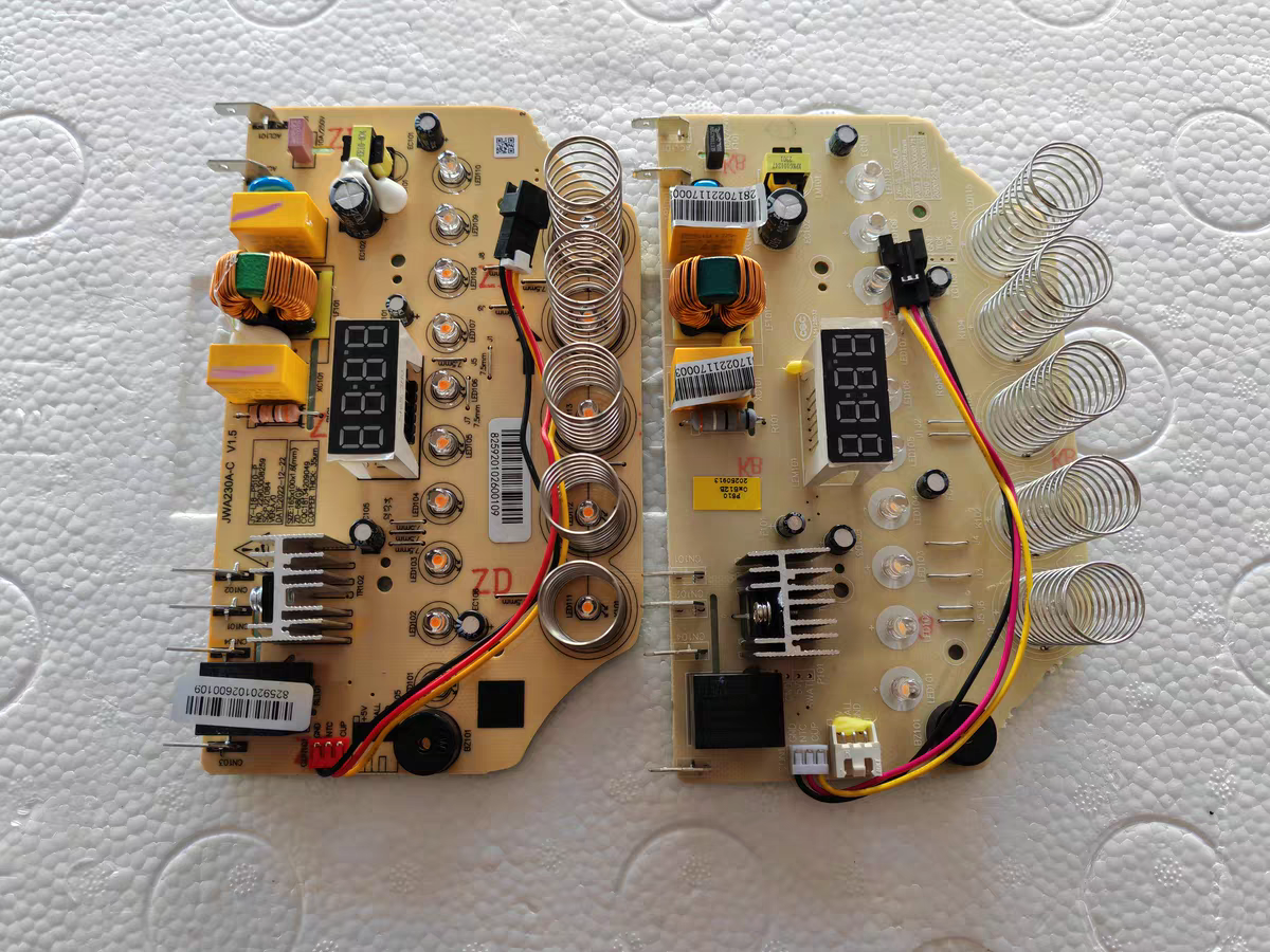 九阳破壁机配件L18-P361/P653/P510/P362B全新电源主控电脑显示板