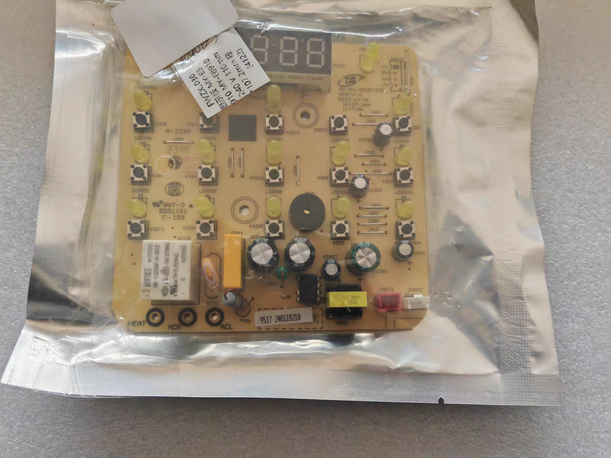 美的电压力锅配件E8129/8910原厂全新电源电脑主控制线路显示灯板