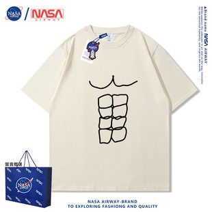NASA AIRWAY夏季圆领纯棉短袖T恤 青少年宽松趣味八块腹肌图案