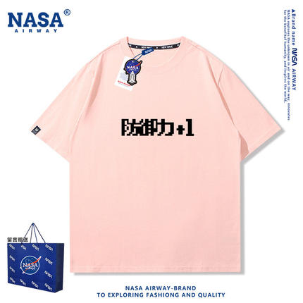 NASA联名攻击力+1防御力HP血条纯棉短袖T恤男宽松半袖学生T恤夏