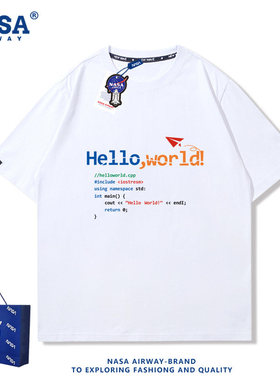 NASA AW程序员t恤python编程语言hello world代码男女纯棉短袖潮