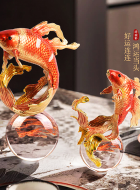 水晶球锦鲤客厅招财摆件高端大气