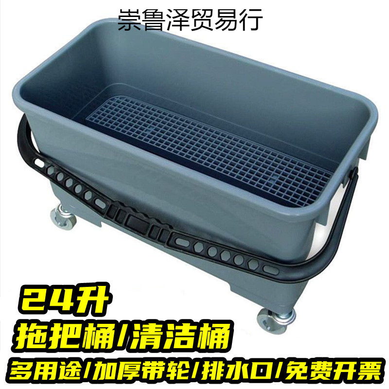 长方形拖把桶榨水车家用尘推清洁车单桶排拖挤水器