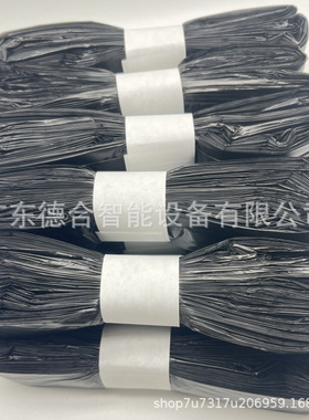 拓牛自动打包垃圾袋适配T3智能垃圾桶替换袋自动打包垃