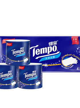 卷纸T4680天鹅湖无香卷筒纸4层160克10卷/提卫