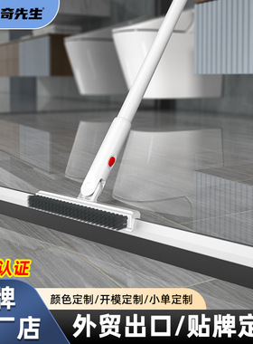 扫把地刷子卫生间扫水刮地板刮水拖把浴室刮水器刮水