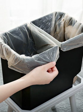 14L日式干湿分类垃圾桶创意简约多功能按压组合垃圾桶