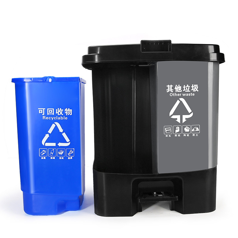 厂家脚踏垃圾桶收纳桶家用分类垃圾箱新款户外塑料垃圾桶
