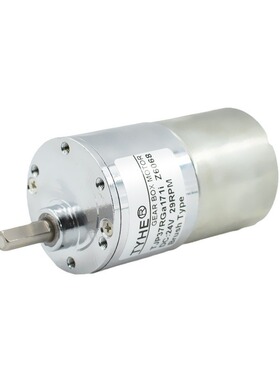 GB热销12v 24v直流减速电机微型齿轮530电机正反转大