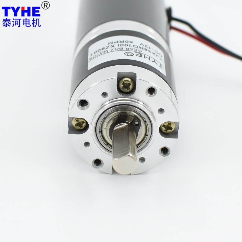 GP大扭矩25W直流减速电机38mm行星减速6V12V24V智能车位锁