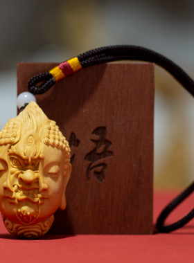黄杨收藏一念之间盘玩佛头木雕