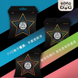 路狗琴弦民谣吉他弦吉他琴弦AC12一套弦镀膜吉他弦线全套木吉它弦