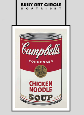 金宝汤罐头版画 安迪沃霍尔波普艺术画 AndyWarhol客厅潮流装饰画