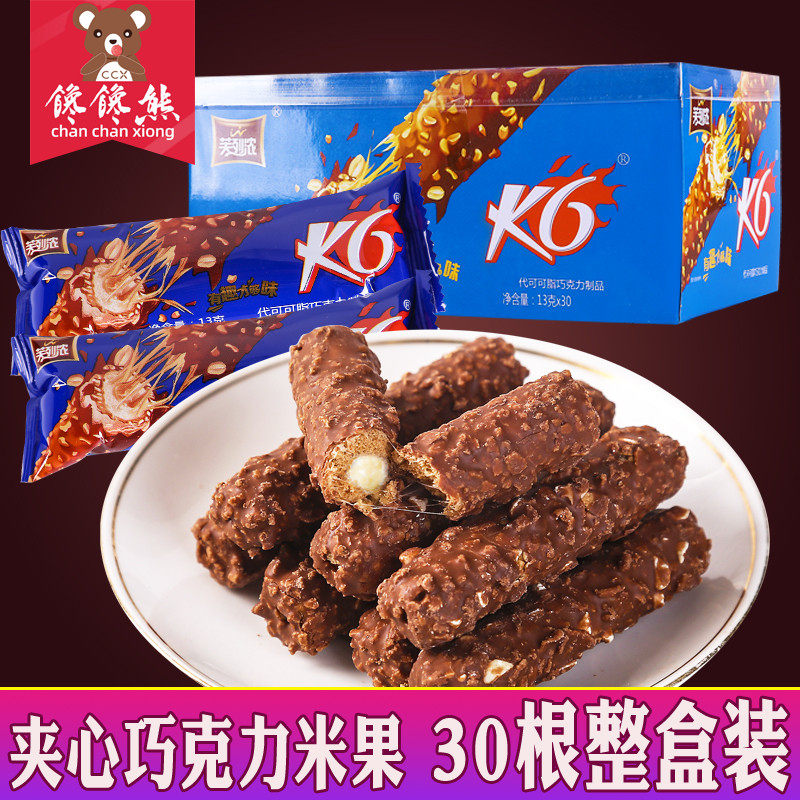 芙列浓巧克力棒长条花生坚果夹心米果酥威化8090童年怀旧零食小吃