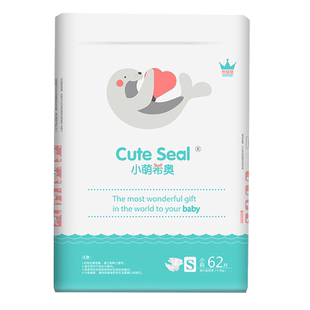 小萌希奥纤薄云柔升级版婴儿纸尿裤S62片婴儿尿不湿男女宝宝通用