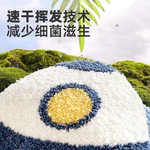 大植江通星球门绒卫生间卡口防滑垫家居浴室地垫强吸植绒水速干脚