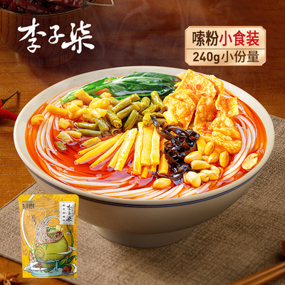 李子柒螺蛳粉240g*1袋