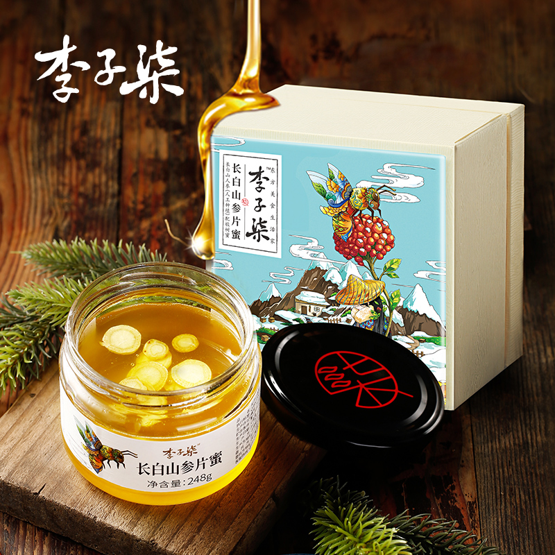 李子柒长白山参片蜜 椴树蜂蜜东北野生土蜂蜜人参蜜礼盒248g/瓶
