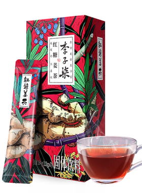 李子柒红糖姜茶12g*6杯