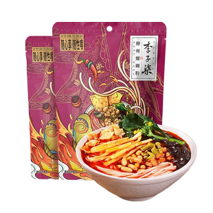 【顺手买一件】李子柒爆椒酸笋柳州螺蛳粉(随心包)280g*3袋