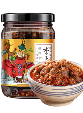 李子柒拌饭220g调味酱料酱料