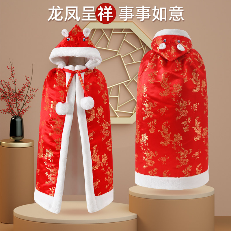 婴儿披风斗篷春秋加长秋冬外出服带帽加厚出门防风儿童小斗篷冬季