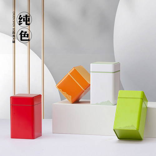 方形铁罐小号大号密封茶叶罐