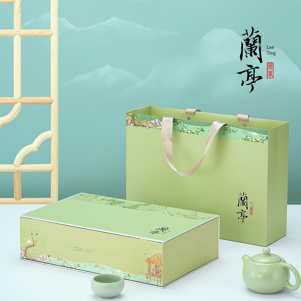 半斤装通用绿茶茶叶包装盒空盒明前龙井茶碧螺春茶茶叶罐礼盒定制