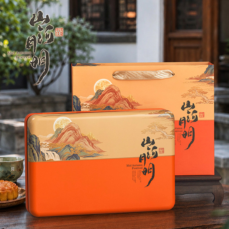 新款中秋月饼礼盒创意金属包装盒方形高档礼品盒马口铁盒礼品盒